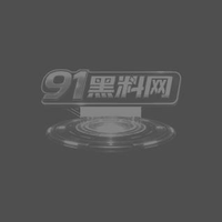 深圳大学经济系系花 吴悦茹 酒店开房骚话连篇喊爸爸求操极致反差血脉喷张
